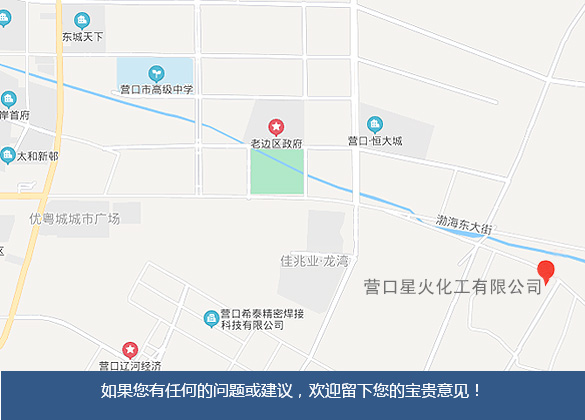 精工達(dá)公司線路圖_深圳注塑加工_深圳塑膠模具